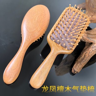 ��Ȼ���P̴ľ��|��Ħ�Ὓ�j������ľ�|��ˇƷ����l�������l����