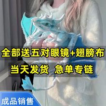 扭扭棒恐龙材料包加密扭扭龙套装毛根龙崽手工制作儿童玩具