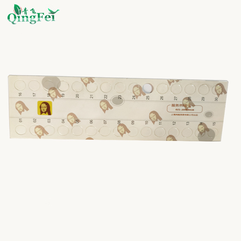 모나리자 1-30 홀 [로고 스페셜]]