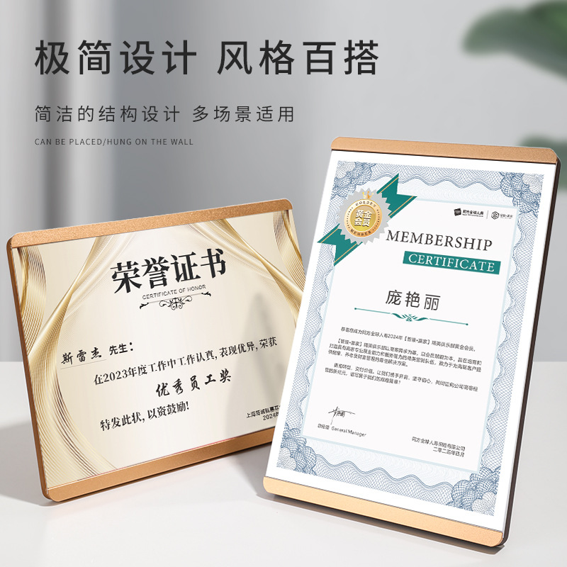 Medalla de papel de oro de madera impresión de transferencia térmica de madera sólida Cámara de distribuidores de certificados de honor de fabricación de tarjetas de licencia de oro de arena