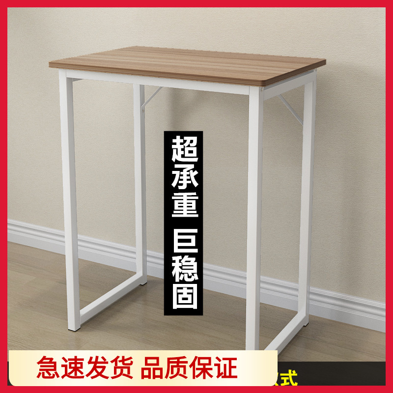 Tall Table, Small Simple High-Legged Table, Study Home Office Dormitory Bedroom Desk Bar Table Small Height.