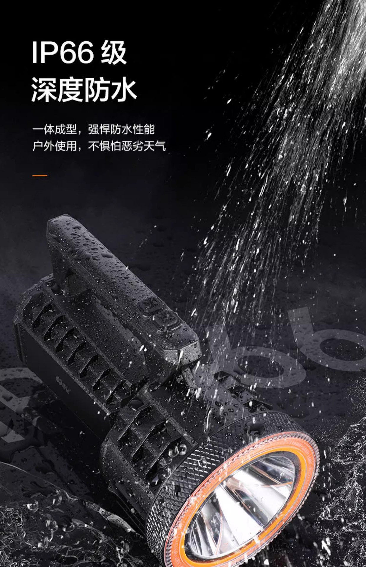 Kang Ming laser flashlight strong light charging super bright long-range portable searchlight flashlight led waterproof KM-2710