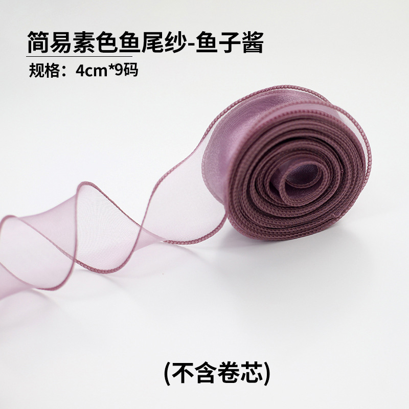 Fishtail hilo cinta flor hornear embalaje borde ramo pastel embalaje cinta arco onda cinta al por mayor