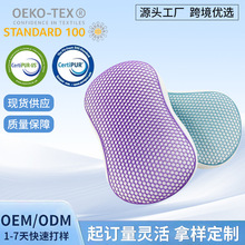 ��Cӛ�������^ ᘿ�TPE���zӛ���������o�i׵͸��؈��Ƥ�����؏�