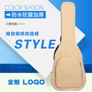 ������41��38��ľ�����ŵ�Ӻ��p��40���{����39�ٰ����׶�logo