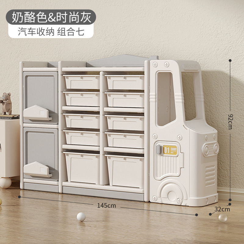 Estante de almacenamiento para libros y juguetes infantil gabinete de plástico para bloques cesta organizadora multiusos en stock