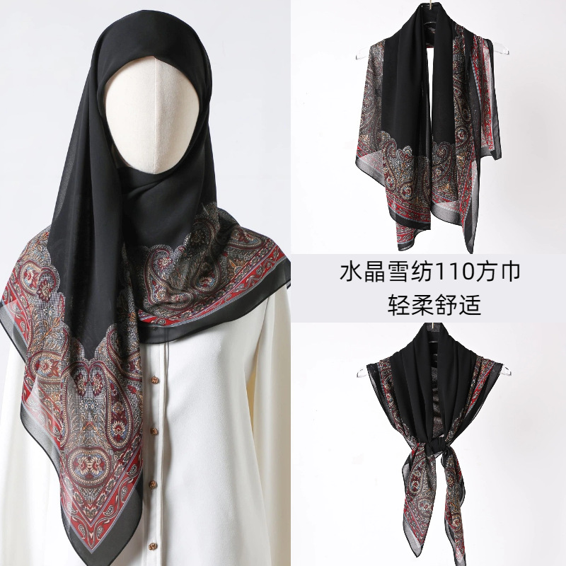 110 크리스탈 쉬폰 02 [블랙]