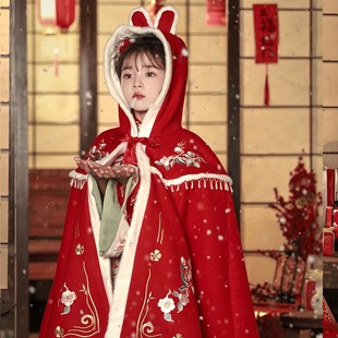 2025 Winter New Chinese Style Embroidered Cloak Shawl New Year's Greetings Kidsren's Hooded Thickeneded Han Dynasty Cloak