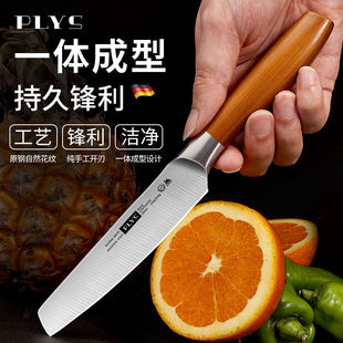 �¿��ͥ����ˮ������Ʒ�Ϲ����������h����Ӳ��ȫ�һ�w�N������