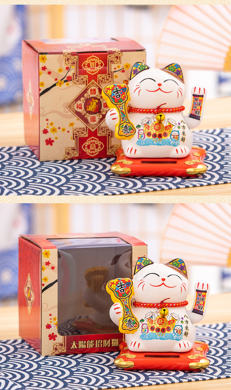 微信图片_20230720184330