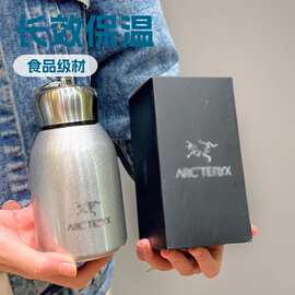 鸟家304食品级不绣钢小胖丁随身保温杯便携迷你大肚杯350ml口袋杯