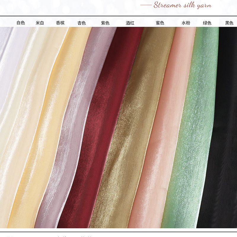 Flor fiesta fábrica al por mayor alta fluorescencia hilo de seda envasado de flores tienda de flores ramo de flores envasado de flores hilo de malla