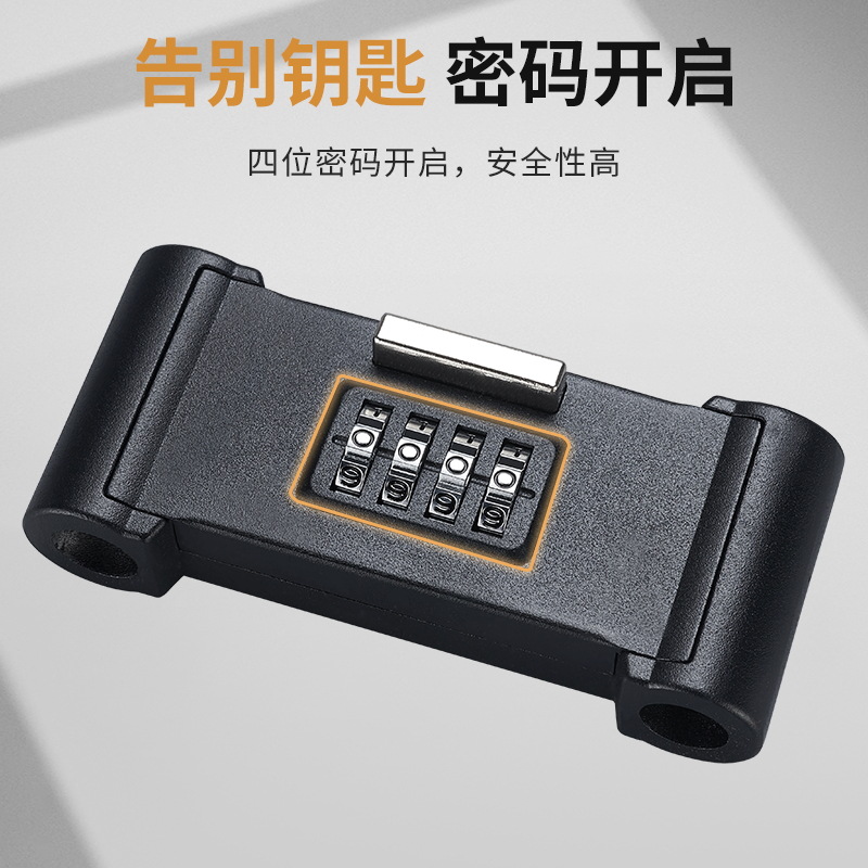 Cerradura en forma de U cerradura de la contraseña candado puerta de vidrio impermeable antioxidante Cerradura en forma de U cerradura de la puerta cerradura hogar contraseña alargada antirrobo