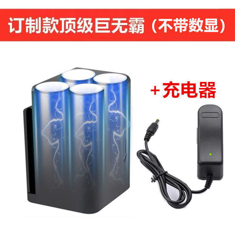 レベルバッテリーユニバーサルフラットプッシュモデル大容量レーザー 12 グリーンライト赤外線リチウム電池充電器ビッグマック|undefined