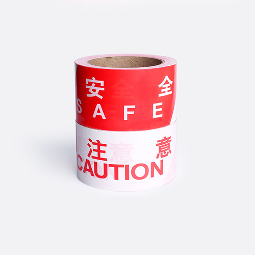 PE red and white safety warning tape thickened road construction tape disposable isolation construction warning line zebra tape
