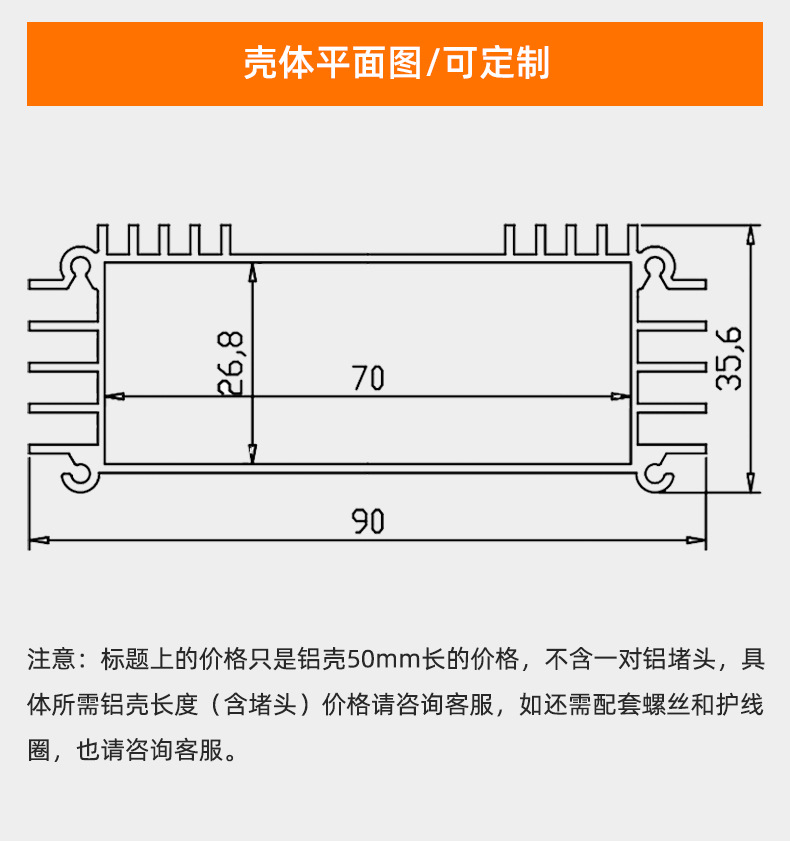 叁壹铝业-详情页_13