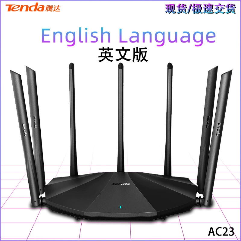 Проводной маршрутизатор Tenda Tengda AC23 домашний Wi‑Fi двухдиапазонный 5G высокая скорость 2100 МГц пробивает стену король