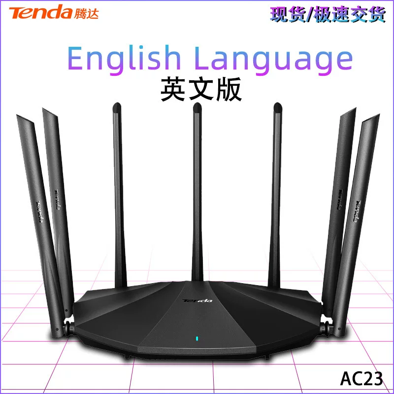 Проводной маршрутизатор Tenda Tengda AC23 домашний Wi‑Fi двухдиапазонный 5G высокая скорость 2100 МГц пробивает стену король