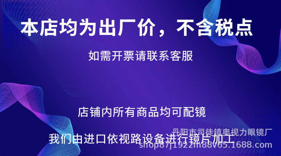 详情图
