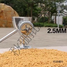 小型家用自制机器加厚手摇狗粮手动制粒机鸟食食料画眉饲料麦太保