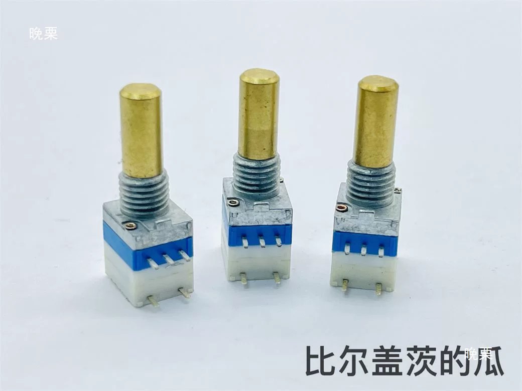 Walkie talkie, waterproof copper switch key, 15mm