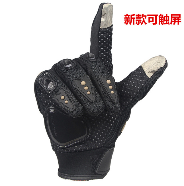 Guantes de moto Caballero montar fuera de carretera pantalla táctil guantes de dedo completo