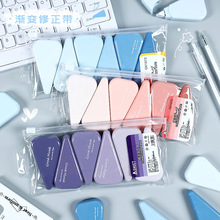 三角形修正带彩色ins风大容量静音丝滑涂改带初高中文具用品批发