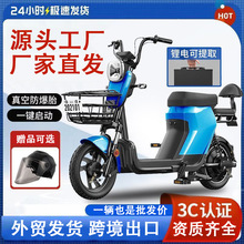 ���Q���ڿ�48V60V���L�m��Դ�^���S�L;늄�܇�S��؛Դ���l����