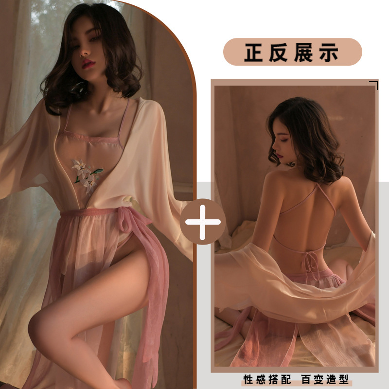 라이트핑크 슈트 [복대+거즈스커트+자켓+속바지]