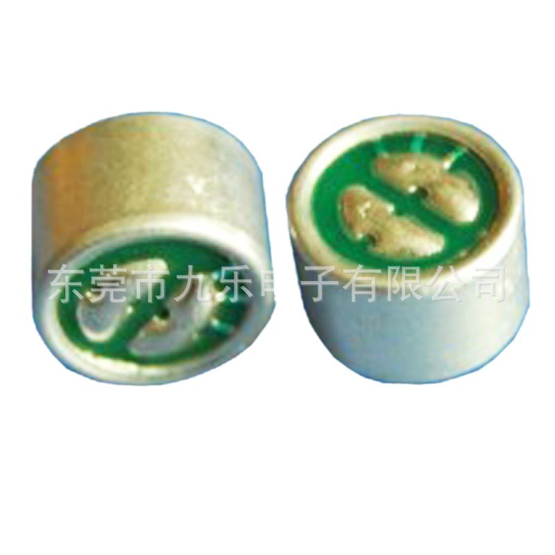 东莞咪头厂优质供咪头EM9767 -30DB咪头高灵敏度平头焊点插脚环保