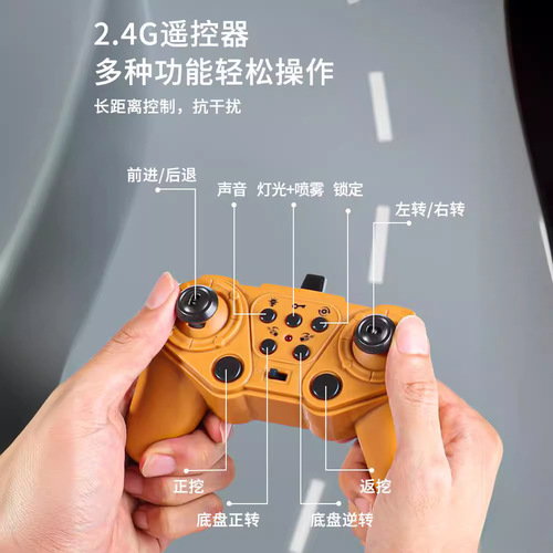 Remote control excavator alloy large toy car rechargeable electric engineering vehicle cross-border simulation remote control watch excavator