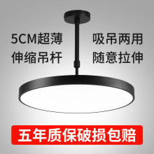 led餐厅吊灯圆形超亮饭厅理发店棋牌室专用现代简约客厅店铺商用