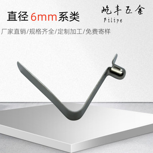 �S��ֱ��6mm����V�͏���Ƭ�܃ȶ�λƬ����V�͏�Ƭ���P䓏���Ƭ