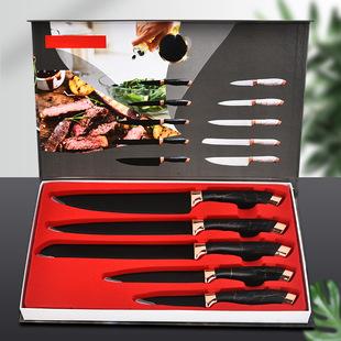 Cross-Border Wholesale Stainless Steel Knife Marble Pattern Double Electroplated Head Five-Piece Knife Set Spray Paint Gift Knife