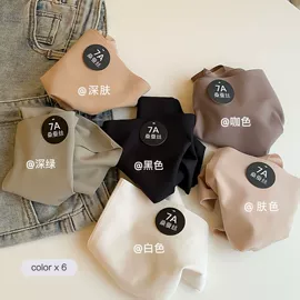 无痕文胸;女士三角裤;女士背心