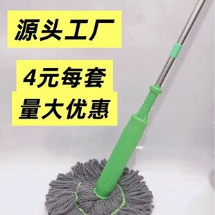 ����ϴ�ԔQˮ���D�ϰѼ���ƽ���ϰѸɝ������Ͳ�ϰ�