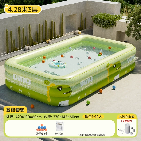 Dinosaur, base wireless set, 4.28meter, increased thickness