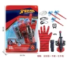 Launcher, gloves, English version