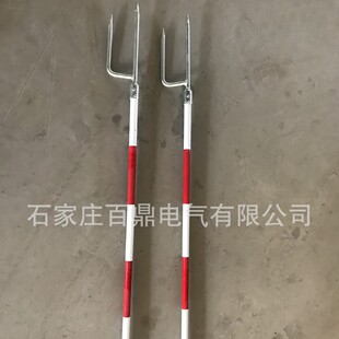 Speargun Fence Bracket, Blocking Pole, Electrical Safety Red and White Warning Pole, Fence Bracket, Pier Bracket