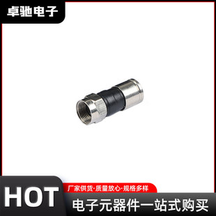 75-5�D��ʽF�^ ���a�C픺�Ӣ��F�^���^ �о��ҕ��24����ͨ��