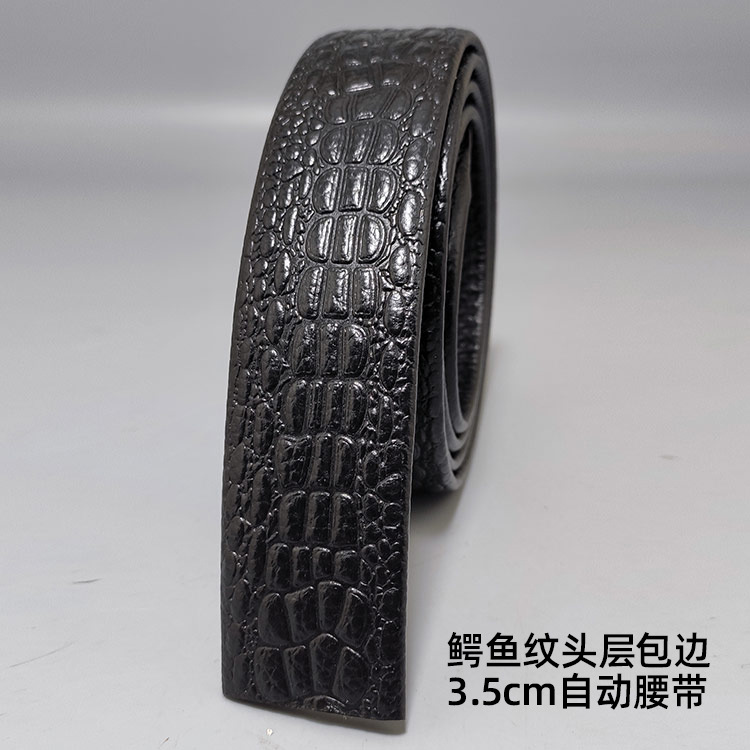 3.5cm削边头层牛皮腰带