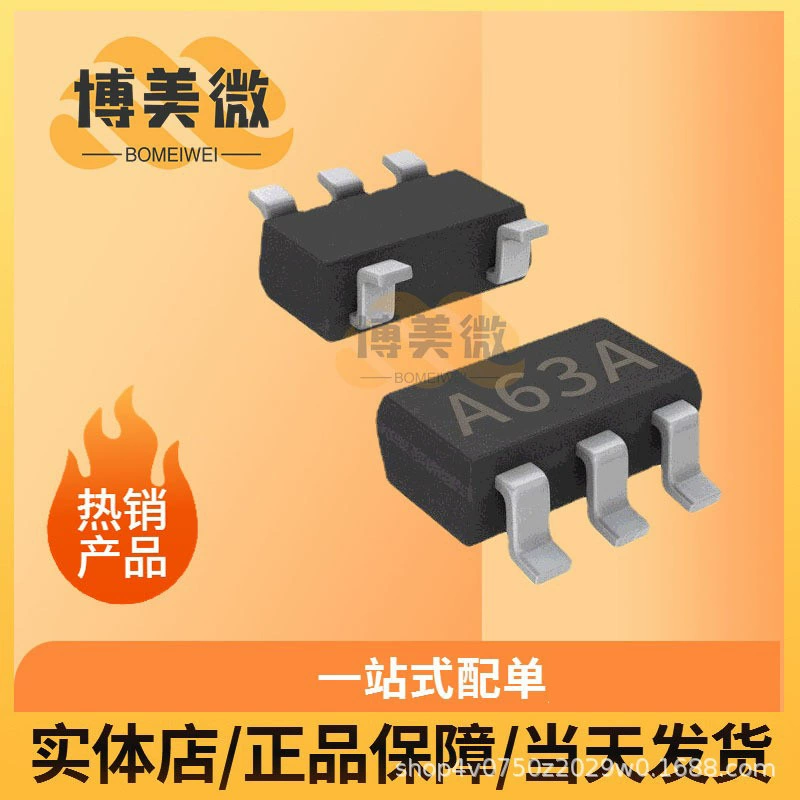 Операционный усилитель малой мощности LM321 LM321MFX A63A SOT-23-5 321