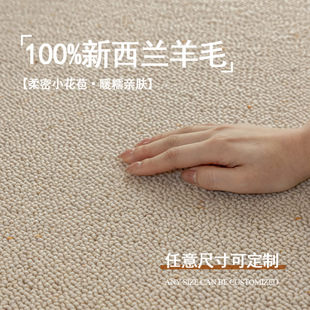 �����m100%ȫ��ë��̺�͏d�й��L���Һ��s�������ͼ�ɫ���ɳ�l�|