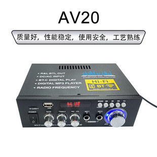Factory cross-border dedicated for home outdoor audio power amplifier plug TF card U disk dual-channel dual-purpose Bluetooth power amplifier board
