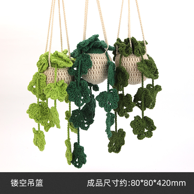 Hollow hanging basket