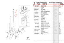 ������4���4/5/6�����������ˮ�ܶ��� 6BX-G4360-00��S��