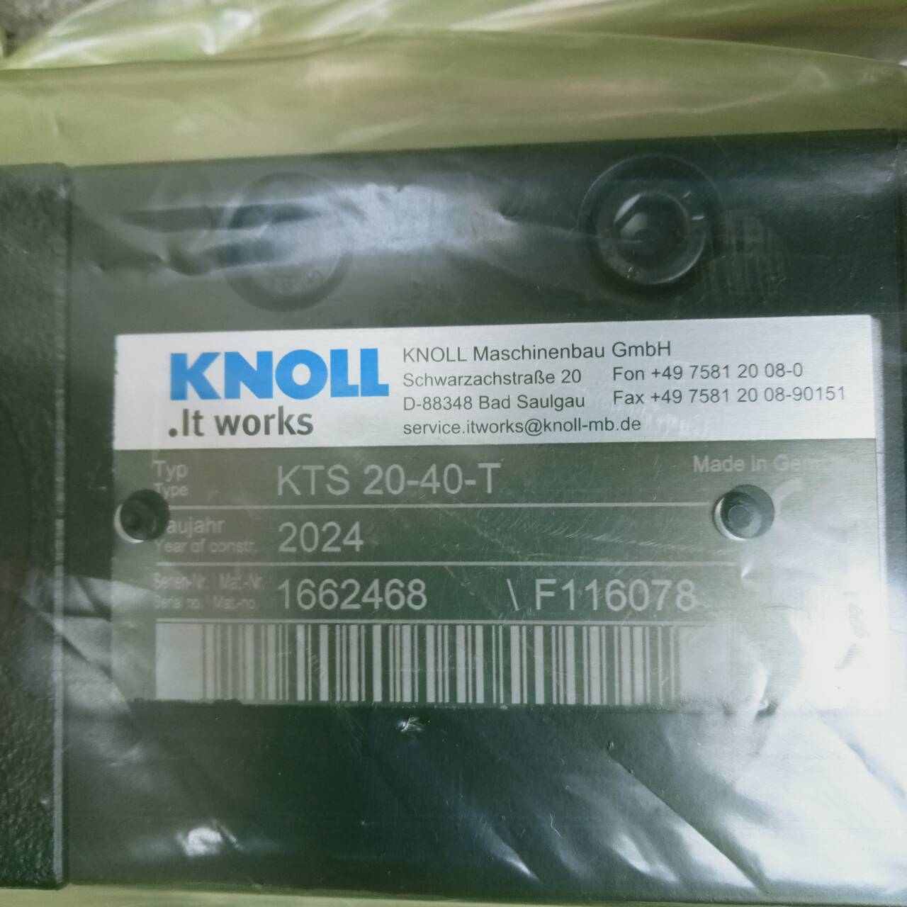 KNOLL塑料叶轮4319德国knoll离心泵 高压泵  污水泵原装正品