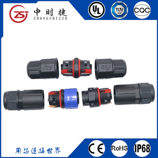 M19���ۊA��ʽ��Ӷ��ӷ�ˮ�B����3о*1.5ƽ�����i����܉�����^