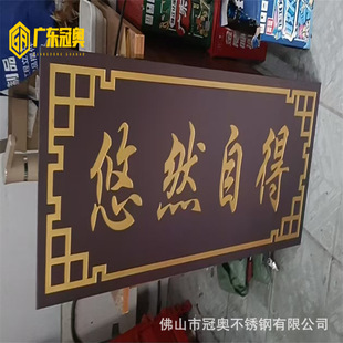 �k���ҕ����~���־����   ��I�T����䁼��~��̕����֮����~