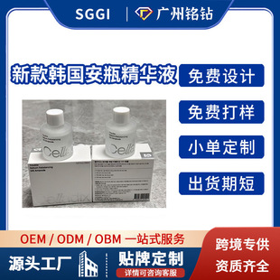 �羳�F؛���yƷ�¿�AҺ30ML�n��C���aˮ��ë�����Q͸���|���c